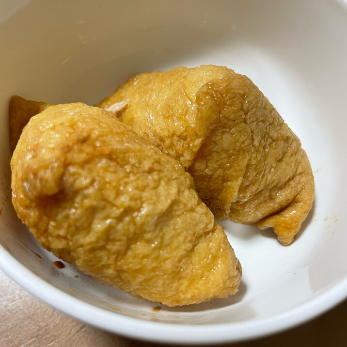 大根いなり